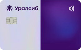 Дебетовая карта Уралсиб «Почетный пенсионер»